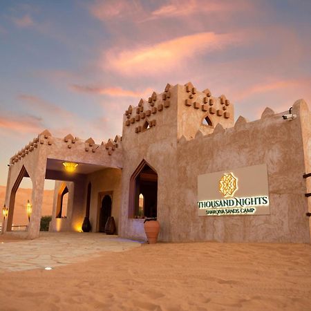 Hotel Thousand Nights Camp Shāhiq Exterior foto