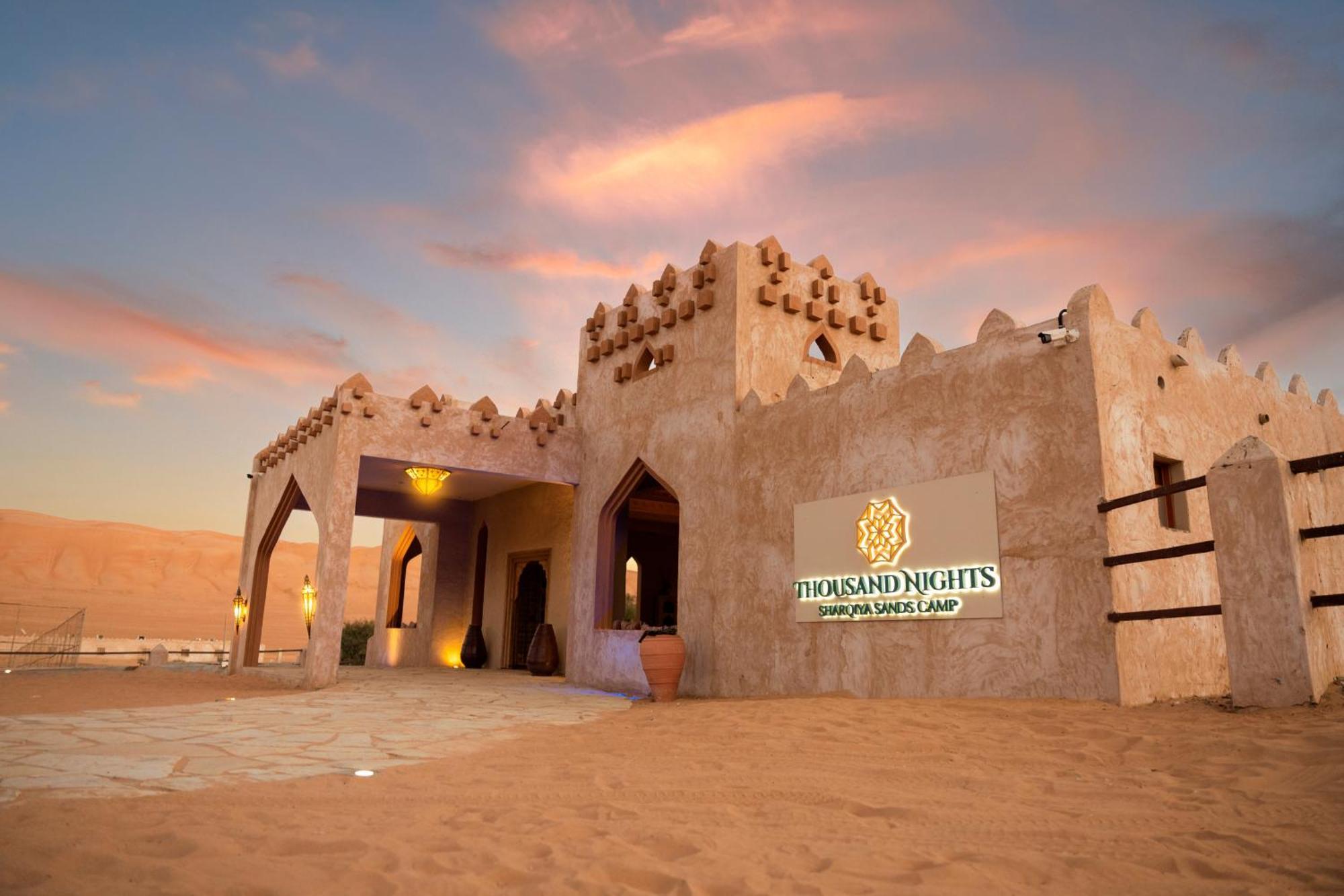 Hotel Thousand Nights Camp Shāhiq Exterior foto